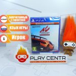 Assetto Corsa Ultimate Edition (PS4)