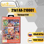 16bit 21в1 AA-210001 TOY STORY/BOOGERMAN/ALADDIN /PINOCCIO/BUBSY 2+