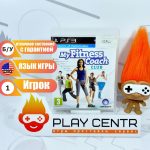 My Fitness Coach Club (PS3) б/у