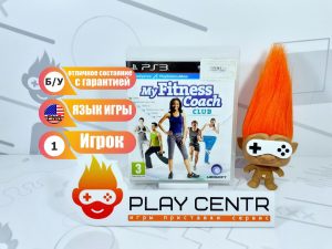 My Fitness Coach Club (PS3) б/у