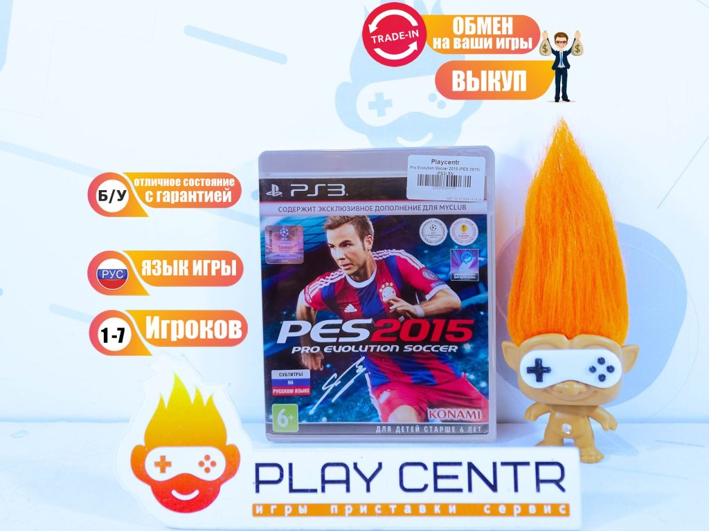 Pro Evolution Soccer 2015 (PES 2015) (PS3) б/у