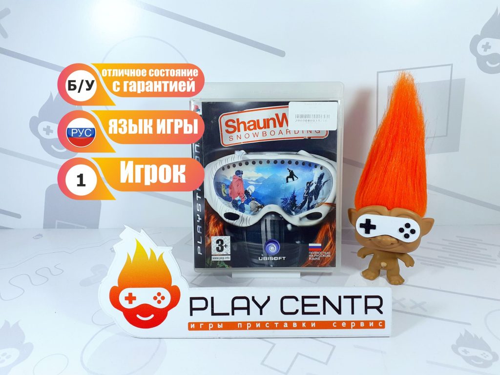 Shaun White Snowboarding (PS3) б/у