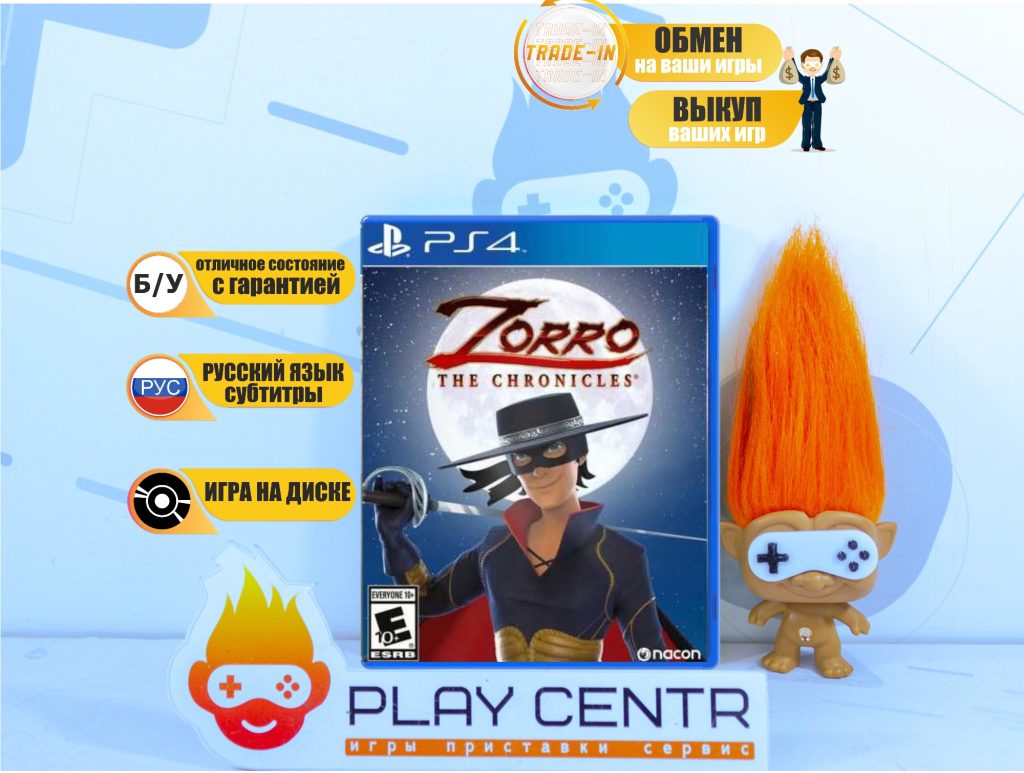 Zorro - The Chronicles (PS4) б/у