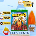 Borderlands 3 (Xbox One) б/у