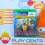 Borderlands 3 (Xbox One) б/у