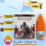 Assassin's Creed 2 (PS3) б/у