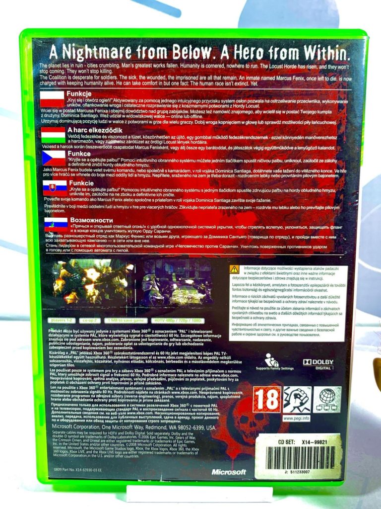 Gears Of War (Xbox 360) б/у