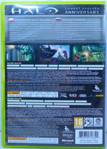 Halo Combat Evolved: Anniversary (Xbox 360) б/у