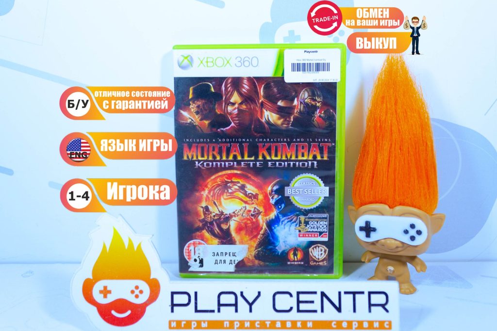 Mortal Kombat (Xbox 360) б/у