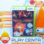 Mortal Kombat (Xbox 360) б/у