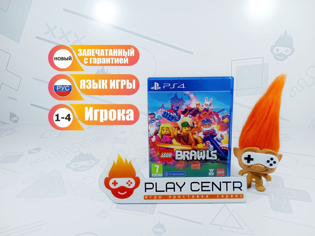 LEGO Brawls (PS4)