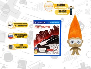 Need For Speed Most Wanted (PS Vita) б/у