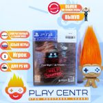 Five Nights at Freddy’s Help Wanted (PS4)