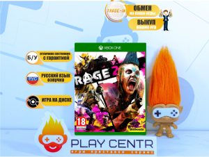 Rage 2 (Xbox One) б/у