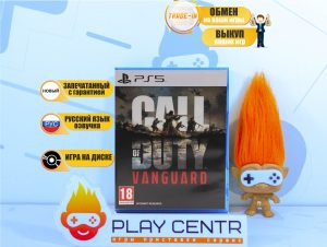 Call of Duty: Vanguard (PS5)