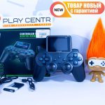 S10 Controller Gamepad Digital Game Player (520 игр)