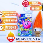 Kirby`s Return to Dream Land Deluxe (Switch) б/у