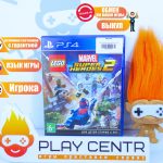 LEGO Marvel Super Heroes 2 (PS4) б/у