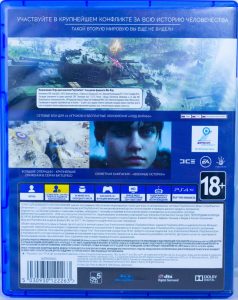Battlefield 5 (PS4) б/у