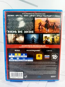 Red Dead Redemption 2 (PS4) б/у