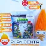 Plants vs Zombies Garden Warfare (Только сетевая игра)  (PS3) б/у