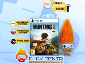 Hunting Simulator 2 (PS5)