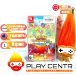 Pokemon Mystery Dungeon: Rescue Team DX (Switch)