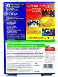 Just Dance 2016 (для Kinect) (Xbox 360) б/у