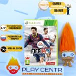 FIFA 14 (Xbox 360) б/у