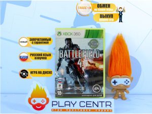 Battlefield 4 (Xbox 360)