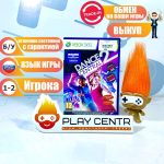 Dance Central 2 (для Kinect) (Xbox 360) б/у