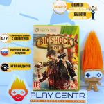 Bioshock Infinite (Xbox 360) б/у