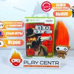 Red Dead Redemption (Xbox 360) б/у