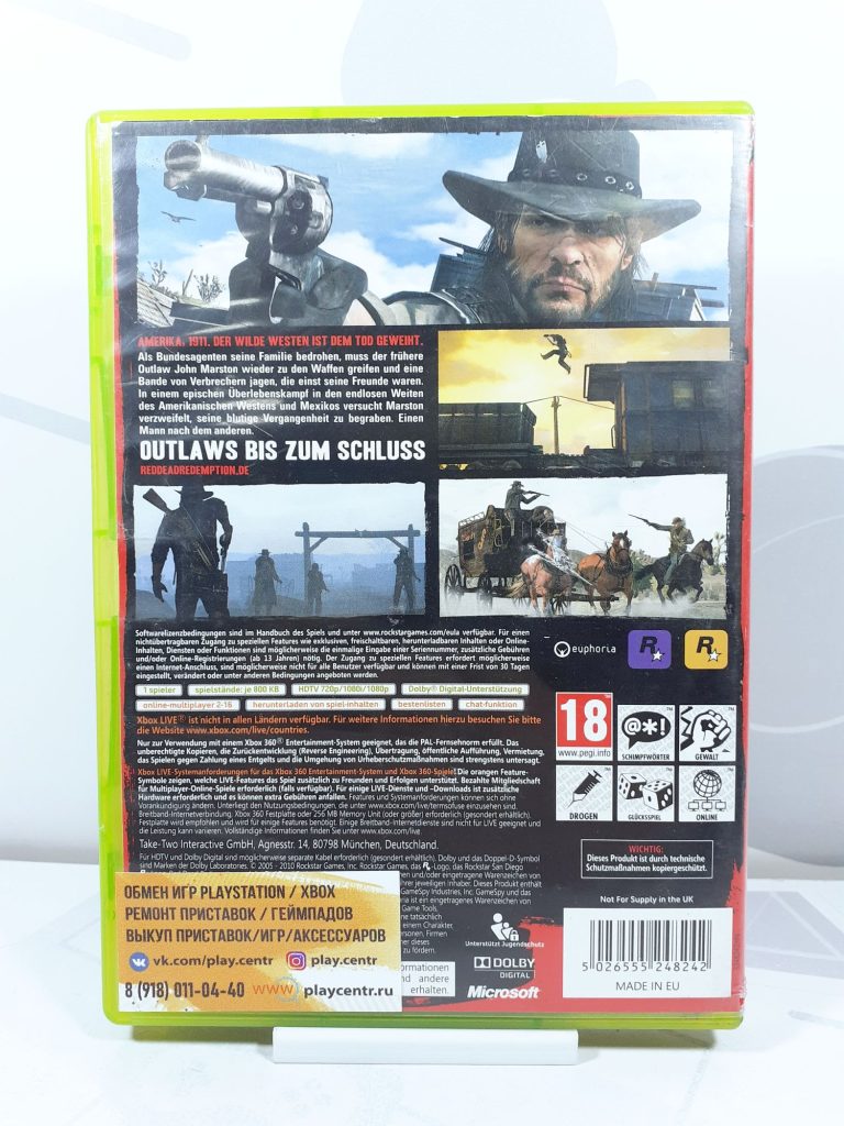 Red Dead Redemption (Xbox 360) б/у