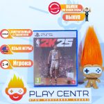 NBA 2K25 (PS5)