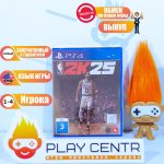 NBA 2K25 (PS4)