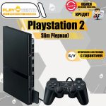 Sony Playstation 2 Slim Black б/у