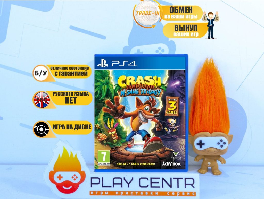 Crash Bandicoot N-Sane Trilogy (PS4) б/у