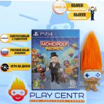Monopoly Madness (PS4)