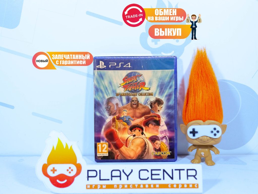 Street Fighter 30th Anniversary Edition (PS4)
