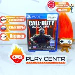 Call Of Duty: Black Ops 3 (PS4) б/у