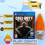Call Of Duty: Black Ops 3 (PS4) б/у