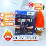 Resident Evil 3 (PS4)