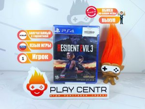 Resident Evil 3 (PS4)