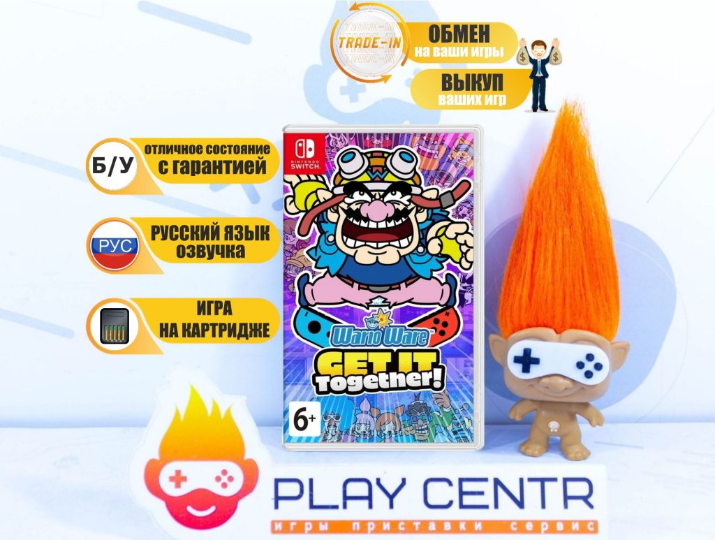WarioWare: Get It Together! (Switch) б/у