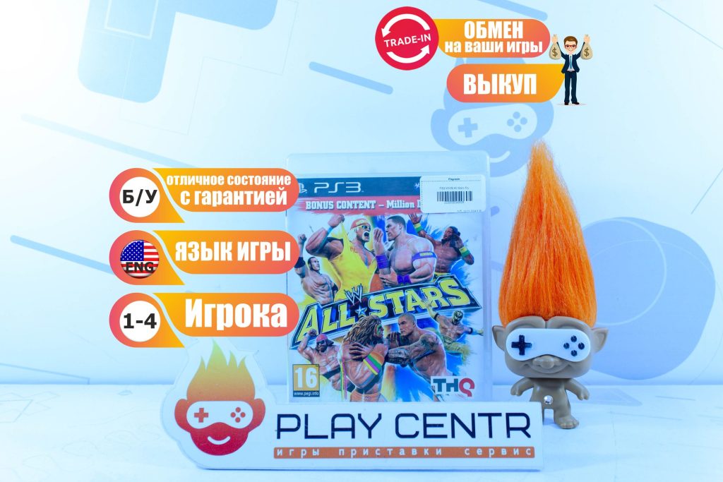 WWE All Stars (PS3) б/у
