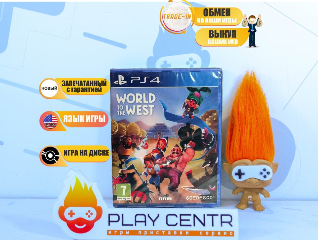 World to the West (PS4)