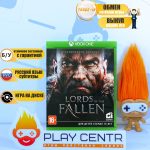 Lords of the Fallen (Xbox One) б/у