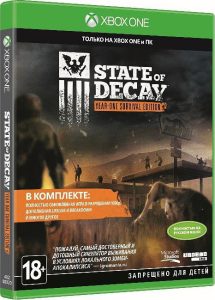 State of Decay Year-One Survival Edition (Xbox One)