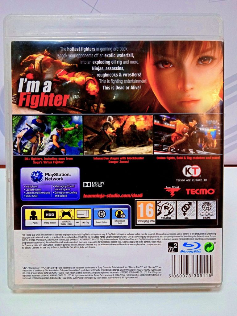 Dead Or Alive 5 (PS3) б/у